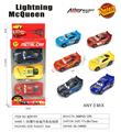 OBL10397669 - Die-cast toys