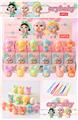 OBL10397810 - 展示盒24只庄/哭娃+挂绳+香味（PVC）