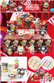 OBL10397837 - 展示盒24只庄/马戏团+送挂绳+带香味（PVC）