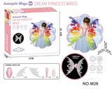 OBL10397929 - 电动蝴蝶翅膀幻彩膜版DIY组装（4粒AA不包电）爆款天使精灵公主舞台演出道具