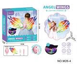 OBL10397933 - 电动蝴蝶翅膀幻彩膜版DIY组装（4粒AA不包电）爆款天使精灵公主演出道具