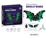 OBL10397935 - 电动万圣节绿魔鬼之翼翅膀彩印版DIY组装（4粒AA不包电）演出道具