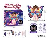 OBL10397936 - 电动蝴蝶之翼翅膀彩印版DIY组装（4粒AA不包电）爆款天使精灵公主演出道具