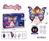 OBL10397938 - 电动蝴蝶翅膀彩印版-DIY组装（4粒AA不包电）爆款天使精灵公主演出道具