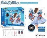 OBL10397949 - Dress / wings