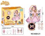 OBL10397950 - Dress / wings