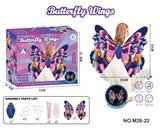 OBL10397951 - Dress / wings