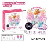 OBL10397953 - Dress / wings