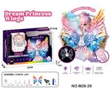 OBL10397958 - Dress / wings