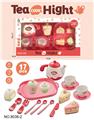 OBL10398049 - Kitchenware / tableware / tea