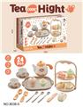 OBL10398052 - FOOD SET