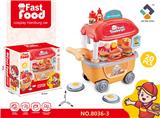OBL10398075 - FOOD SET