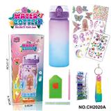 OBL10398189 - Graffiti / painting