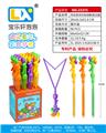 OBL10398195 - BUBBLE SET