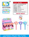 OBL10398201 - BUBBLE SET