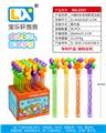 OBL10398204 - BUBBLE SET