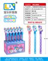 OBL10398207 - BUBBLE SET
