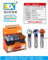 OBL10398212 - BUBBLE SET