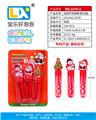 OBL10398224 - BUBBLE SET