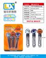 OBL10398225 - BUBBLE SET