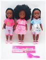 OBL10398266 - Doll