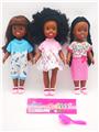 OBL10398267 - Doll