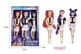 OBL10398281 - Doll