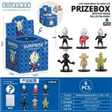 OBL10398297 - 奥特曼6件套抽奖盒(塑料)(公仔款)-A1款