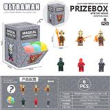 OBL10398302 - 奥特曼6件套抽屉盒(塑料)(公仔款)-A1款