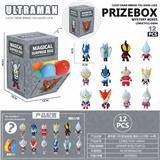 OBL10398308 - 奥特曼12件套抽屉盒(滴胶)(公仔款)-A4款