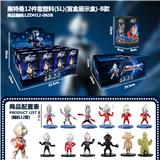 OBL10398310 - Otherdoll