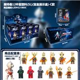 OBL10398311 - Otherdoll