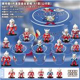 OBL10398319 - Otherdoll