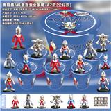 OBL10398320 - Otherdoll