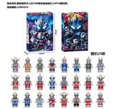 OBL10398321 - Otherdoll