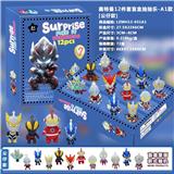 OBL10398322 - Otherdoll