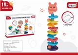 OBL10398359 - 9层轨道滚轮 配4粒AB球，5粒吹瓶