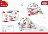 OBL10398387 - Baby carpet/Fitness frame