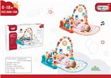 OBL10398393 - Baby carpet/Fitness frame