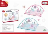 OBL10398439 - Baby carpet/Fitness frame