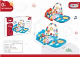 OBL10398473 - Baby carpet/Fitness frame