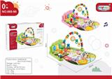 OBL10398475 - Baby carpet/Fitness frame