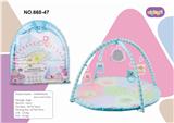OBL10398492 - Baby carpet/Fitness frame