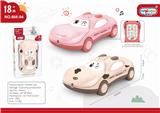OBL10398499 - 音乐电话牛车  2*AAA  灯光音乐，车子是滑行