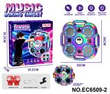 OBL10398506 - 跨境儿童反应训练机音乐拳击机【蓝牙显示器款】