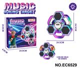 OBL10398511 - 跨境儿童反应训练机音乐拳击机