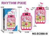 OBL10398527 - Hello KittyKT猫灯光音乐节奏大师闯关游戏机