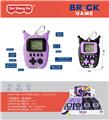 OBL10398574 - 俄罗斯方块游戏机益智、迷你、小手柄、掌上游戏机儿童益智解压电子经典怀旧便捷式童年玩具（紫乌两色混装）