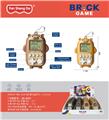 OBL10398575 - 俄罗斯方块游戏机益智、迷你、小手柄、掌上游戏机儿童益智解压电子经典怀旧便捷式童年玩具（棕黄两色混装）