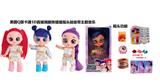 OBL10398602 - 1比1美国Q版卡通5D真眼珠14寸全搪胶猎魔摇头娃娃带摇头功能带音乐主题曲带金貂卡片一张带真人化妆品，唇膏，指甲油，化妆油，美甲 4件套